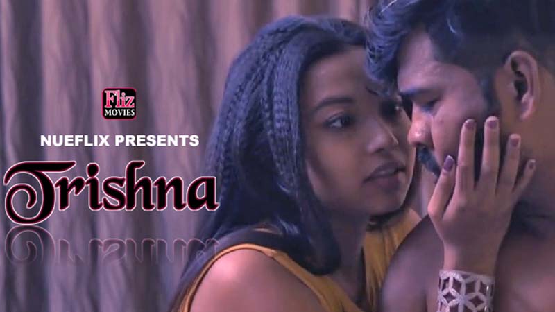 Trishna